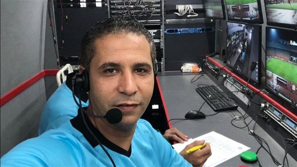 محمود عاشور وحسام عزب حكما تقنية الفيديو لمباراة غانا والسنغال