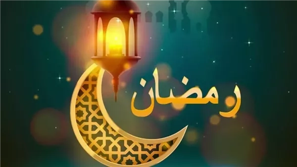 حكم الصيام لمن جاءها الحيض في سن صغيرة وأمها تمنعها من الصيام.. الإفتاء تجيب
