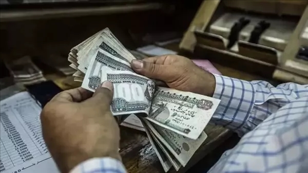 تعرف على رسوم تقديم طلب الحصول على الدعم النقدي وفق قانون الضمان الاجتماعي