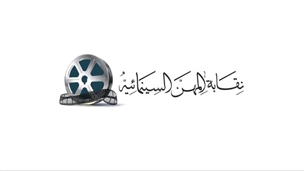 المهن السينمائية تنعي المونتير محمود نجم، وتشييع الجثمان من السيدة نفيسة ظهر اليوم