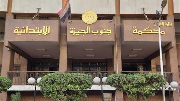 المؤبد لديلر المواد المخدرة ببولاق الدكرور
