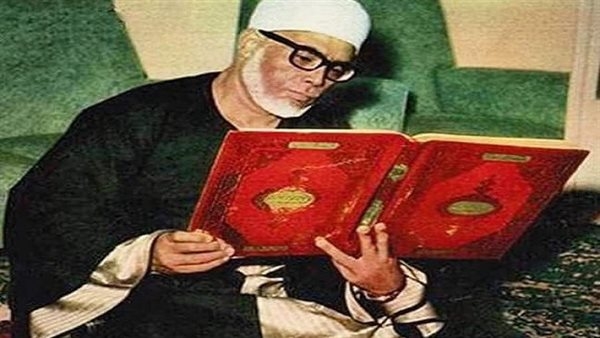 مواعيد بث التلاوات المجودة والمرتلة بإذاعة القرآن الكريم