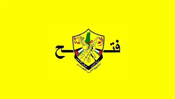 الحكومة الفلسطينية وحركة فتح تتضامنان مع مصر وترفضان تطاول حماس