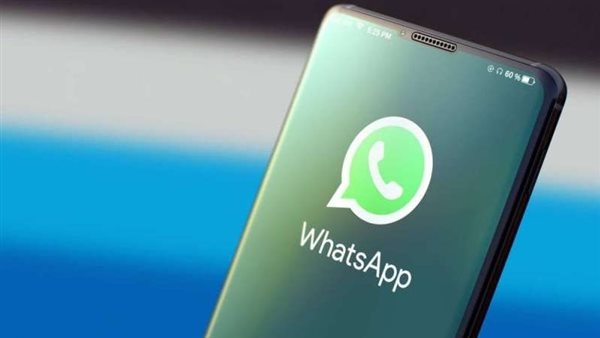أعطال متكررة تضرب تطبيق واتساب، تعرف على التفاصيل
