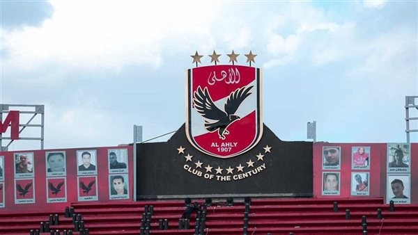 رسميا، الأهلي يعلن إحالة قرار لجنة الاستئناف للشئون القانونية