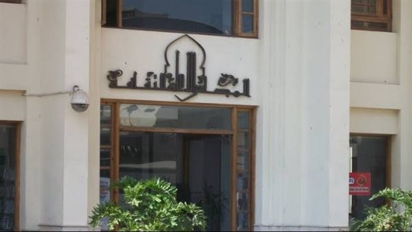 «الأعلى للثقافة» يعلن أسماء الفائزين في مسابقة أدب الأطفال 2025