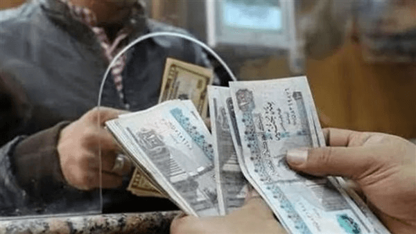 خبير مصرفي يكشف أهداف المركزي من خفض أسعار الفائدة 1%
