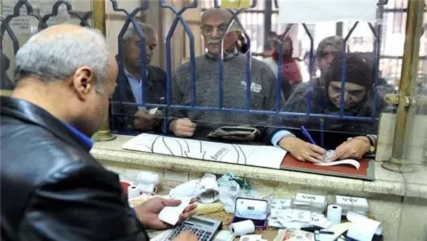 موعد صرف معاشات شهر يونيو 2025