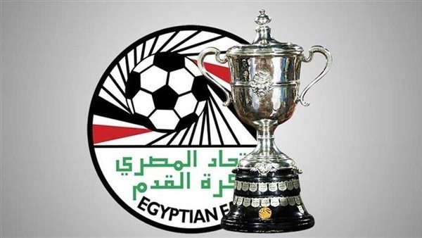 زغلول صيام يكتب: يعني ايه كأس عاصمة مصر؟! وماذا عن كأس مصر الأصلي؟! وكلام عن الشركة الألماني والذكاء الصناعي في قرعة الدوري!!