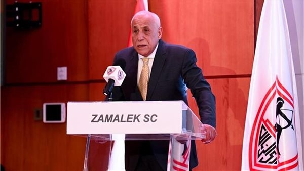 رغم تعافي حسين لبيب، تأجيل اجتماع الزمالك لهذا السبب