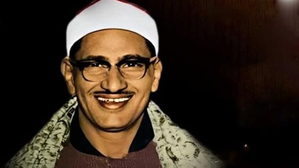لا خير في الإذاعة إن خلت من صوته، غضب بين أسرة ومحبي الشيخ محمد صديق المنشاوي لهذا السبب