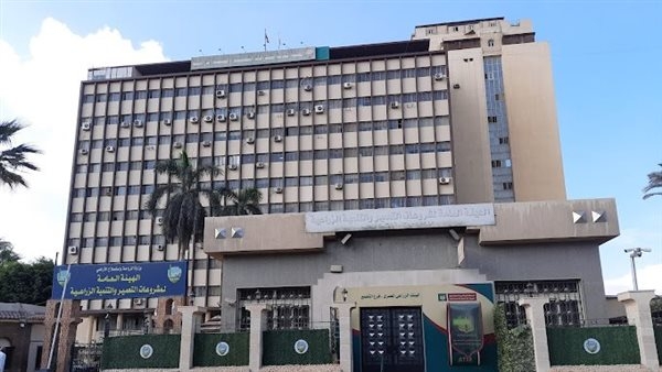 تكليف العميد أحمد السيد بتسيير أعمال المدير التنفيذي لهيئة التنمية الزراعية