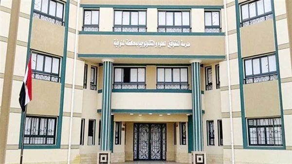 منح لطلاب مدارس المتفوقين للعلوم والتكنولوجيا بالجامعات الحكومية والخاصة