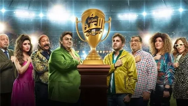 تصوير المشاهد الخارجية من مسلسل "اللعبة 5"