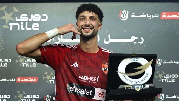 النحاس يكافئ وسام أبو علي بعد تألقه أمام البنك الأهلي