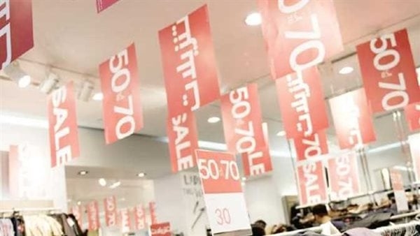 'التموين': مشاركة 976 محلا تجاريا بالقاهرة في الأوكازيون الصيفي