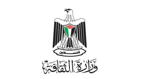 وزير الثقافة الفلسطيني في اليوم العالمي للاجئين: السردية مستمرة