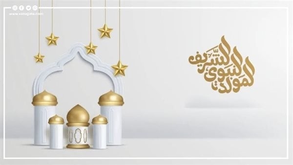 تعرف على حكم صيام المولد النبوي والأيام البيض من شهر ربيع الأول