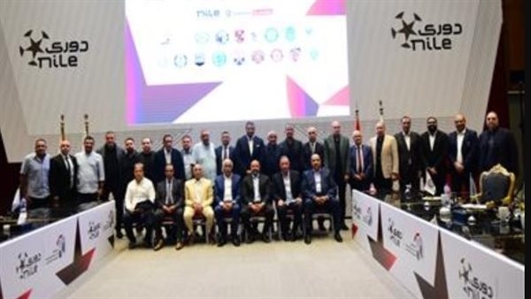 رابطة الأندية تدعو رؤساء الأندية لاجتماع لمناقشة مقترحات الموسم المقبل
