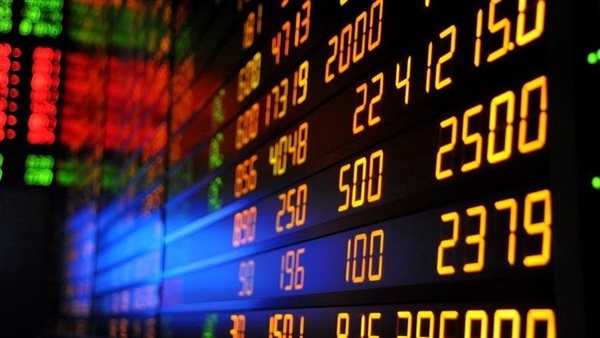 تراجع المؤشرات الرئيسية لبورصة وول ستريت