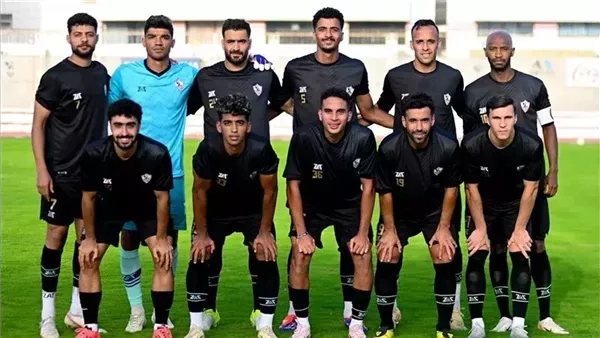 اليوم، الاجتماع الفني لمباراة الزمالك وبطل جنوب أفريقيا
