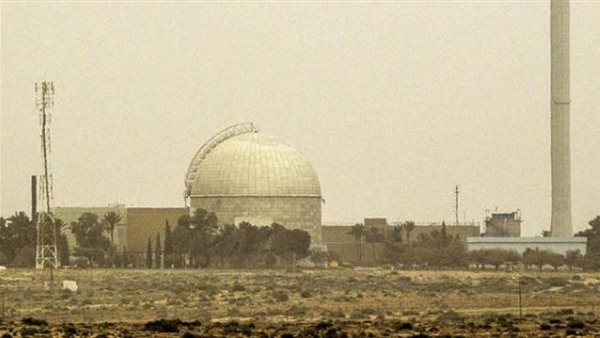 هل تتأثر مصر حال استهداف مفاعل ديمونة؟ رئيس الرقابة النووية الأسبق يوضح