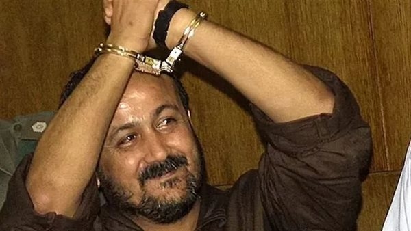 فتح تحمل إسرائيل مسؤولية حياة مروان البرغوثي