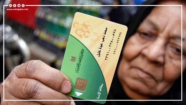 5 فئات يصرف لها الدعم النقدي المشروط "تكافل" بقانون الضمان الاجتماعي