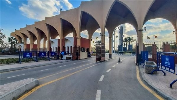 تنسيق الجامعات، كل ما تريد معرفته عن برنامج الجيوماتكس بآداب حلوان