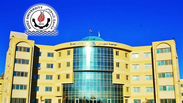 جامعة السويس تستضيف مهرجان "طرب" الأول للموسيقى والغناء