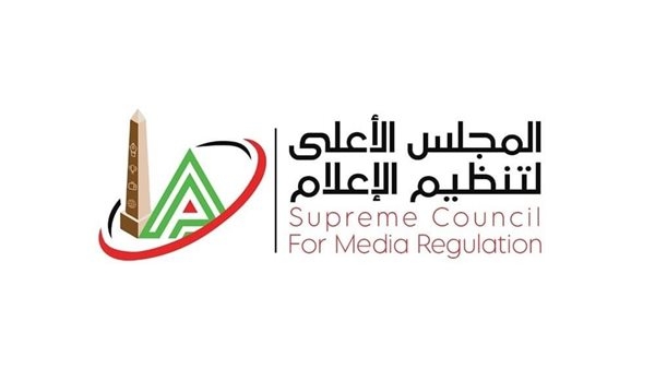 جلسة استماع للممثل القانوني لقناة الشمس بالأعلى للإعلام غدًا