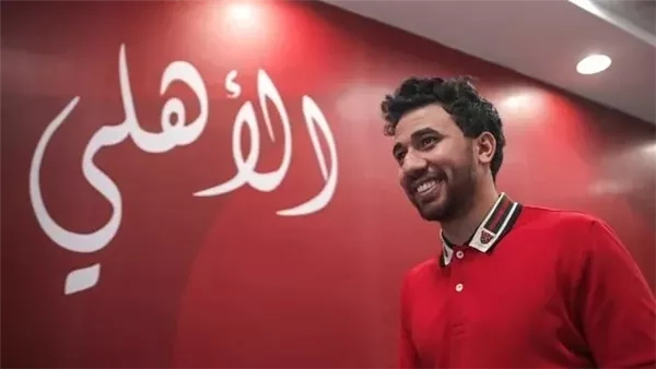موعد ظهور تريزيجيه في مران الأهلي