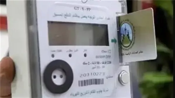 خطوات شحن عدادات الكهرباء مسبوقة الدفع من محفظة الهاتف المحمول