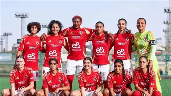 موعد نهائي كأس مصر للكرة النسائية بين الأهلي ووادي دجلة