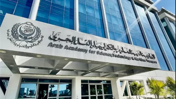 الأكاديمية العربية تحتل المركز الأول محليًا والثامن عربيا في تصنيف التايمز للاستدامة 2025