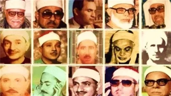 أصوات من السماء، خريطة التلاوات المرتلة والمجودة اليوم بإذاعة القرآن الكريم