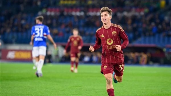 روما يفوز على إمبولي 0/1 في الدوري الإيطالي