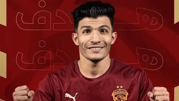 الدوري المصري، إسلام عيسى رجل مباراة المصري وسيراميكا