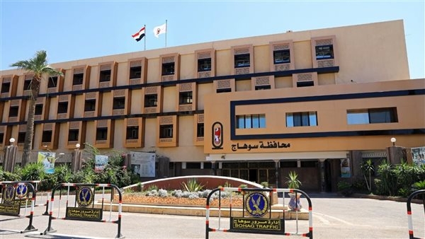 استبعاد رئيس لجنة أولاد الأكابر، ومحافظ سوهاج: مكتبي مفتوح لمن لديه دليل غش بالثانوية