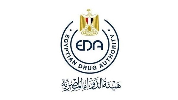 هيئة الدواء تفوز بمقعد نائب رئيس المنتدى الإفريقي للمستلزمات الطبية AMDF
