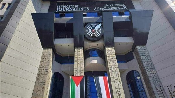 نقابة الصحفيين تُدين استهداف جيش الاحتلال لصحفيين فلسطينيين