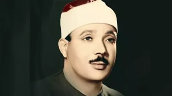 العظماء السبعة في دولة التلاوة، خريطة إذاعة القرآن الكريم اليوم الثلاثاء