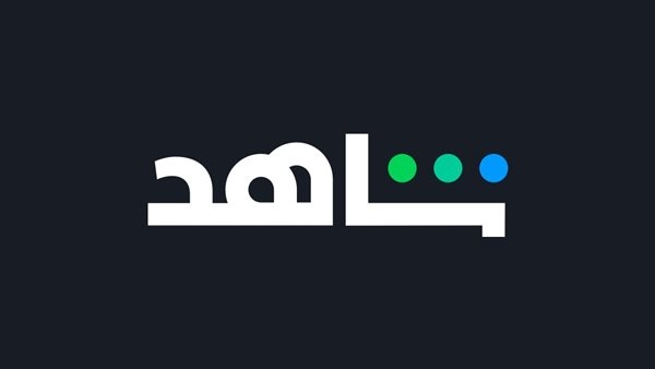 خريطة الأعمال الفنية على منصة شاهد في شهر يونيو