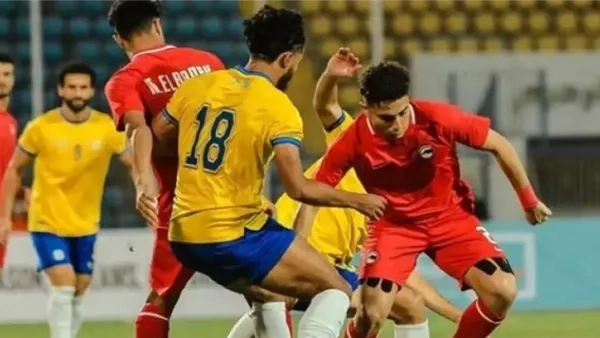 الإسماعيلي يتقدم على مودرن سبورت بهدف دون رد في الشوط الأول