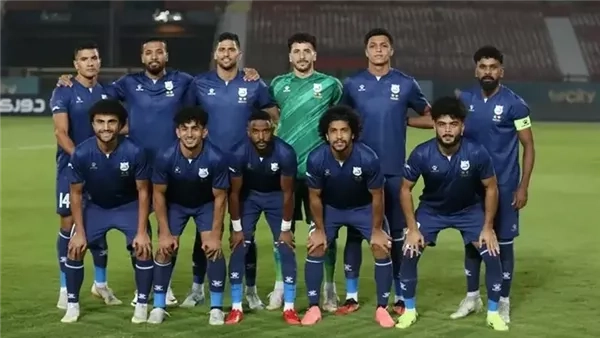 إنبي يفوز على فاركو بهدف في كأس عاصمة مصر