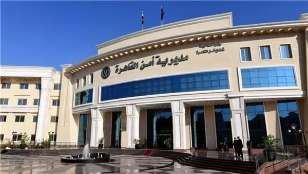 أمن القاهرة يكثف جهوده لضبط متهم بقتل شاب طعنا في حلوان