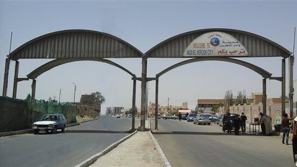 حالة الطقس غدًا الجمعة 23-5- 2025 بوادي النطرون