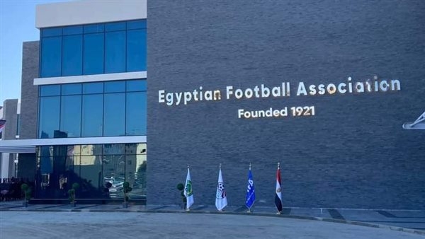 بسبب وقفة عرفات، ارتباك في موعد مباراة الزمالك وبيراميدز في نهائي كأس مصر