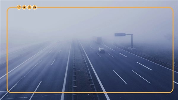 شبورة وهذا موقف درجات الحرارة، حالة الطقس اليوم الثلاثاء