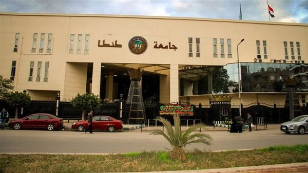 مجلس جامعة طنطا يخصص عددا من المباني لإنشاء الجامعة الأهلية